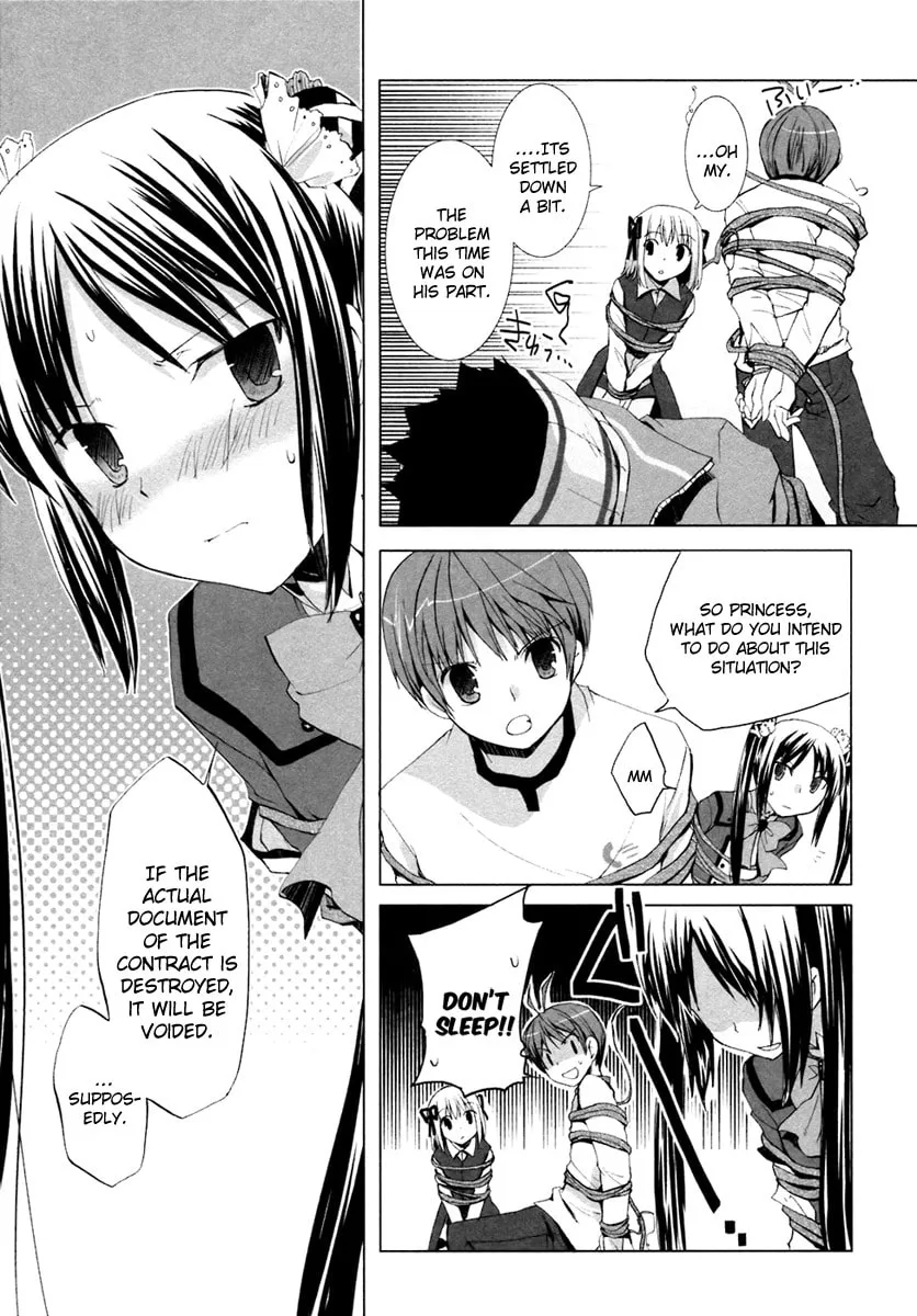 Read SiraYuki PaniMix! chapter 4 image 15 on Lezhin