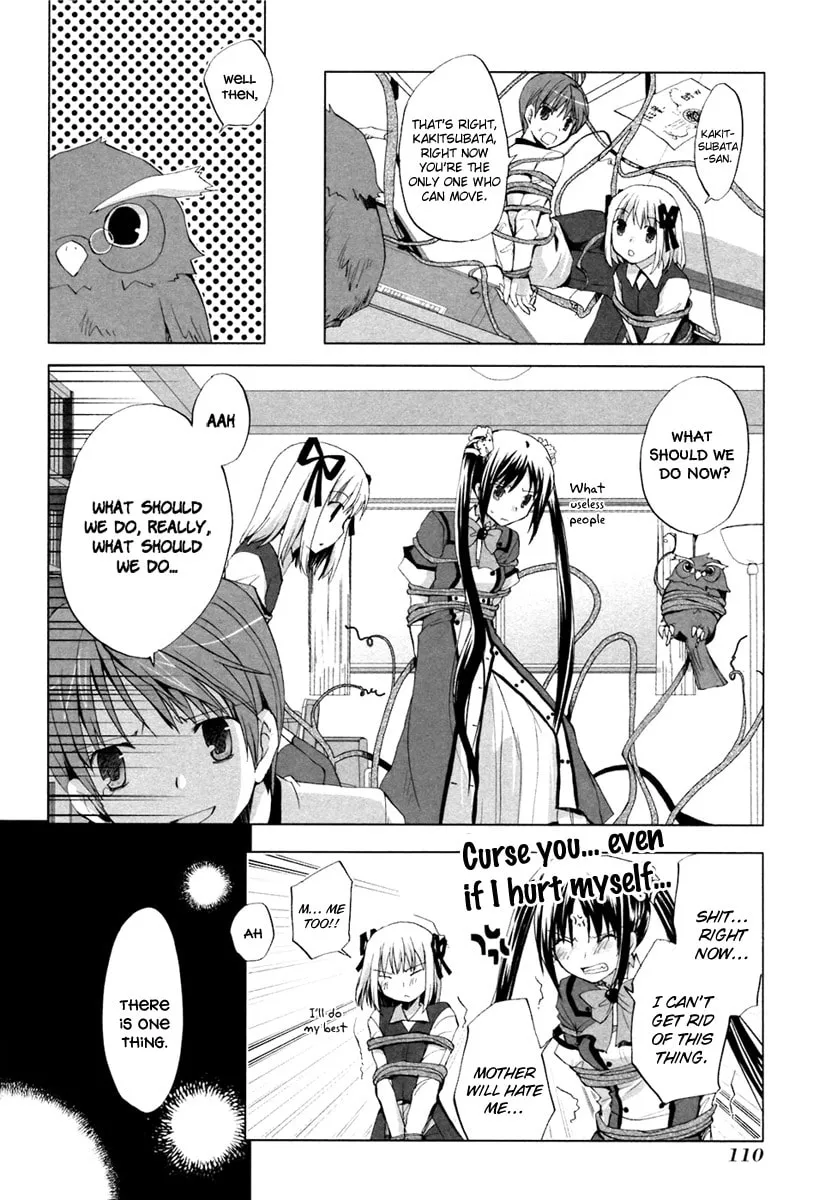 Read SiraYuki PaniMix! chapter 4 image 16 on Lezhin
