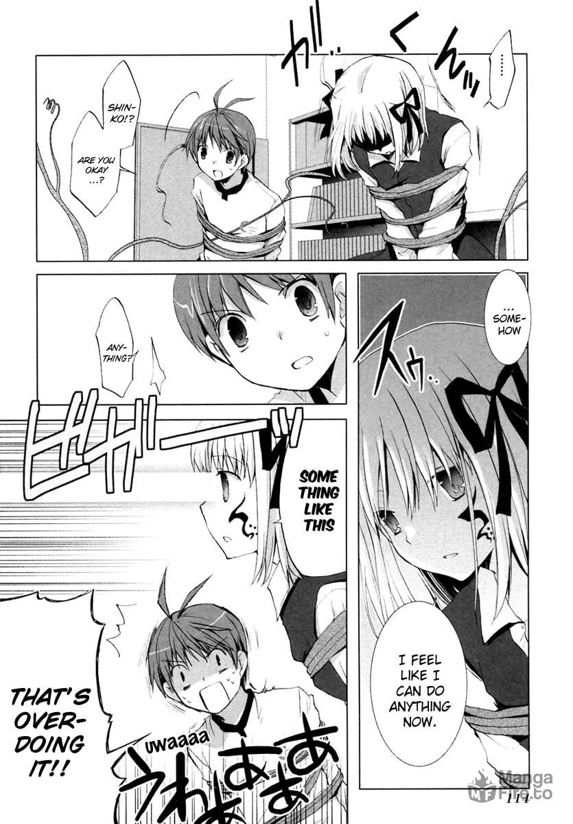 Read SiraYuki PaniMix! chapter 4 image 20 on Lezhin