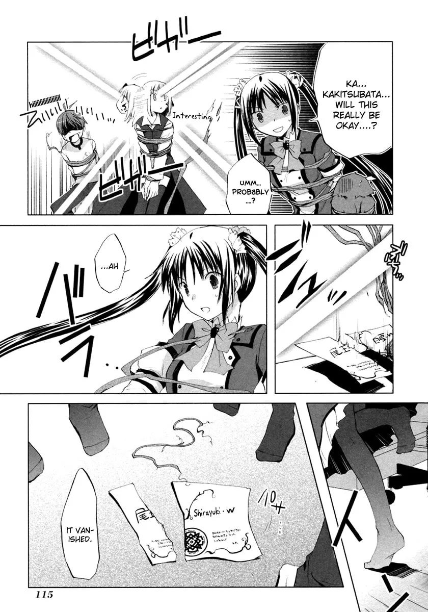 Read SiraYuki PaniMix! chapter 4 image 21 on Lezhin