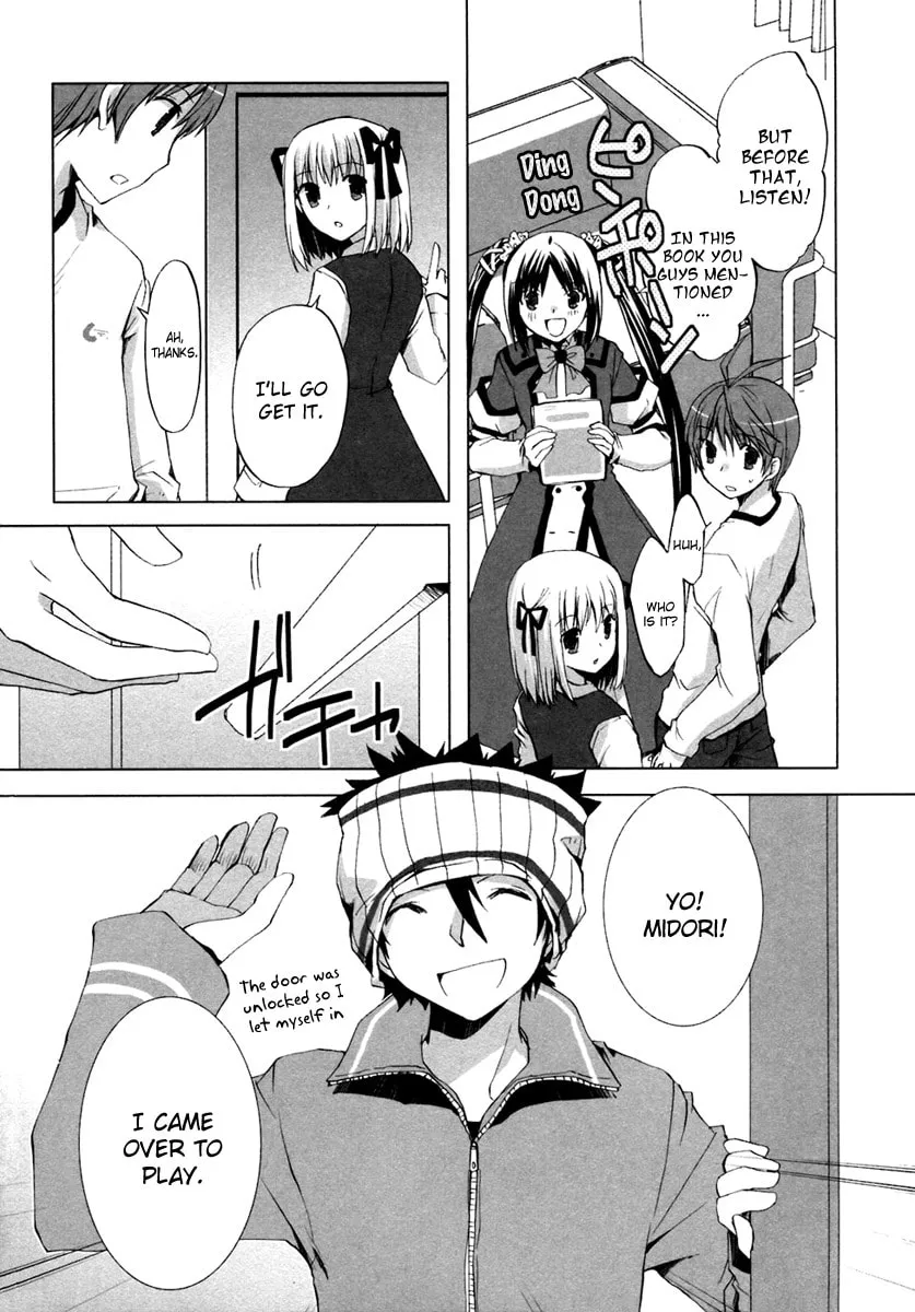 Read SiraYuki PaniMix! chapter 4 image 3 on Lezhin