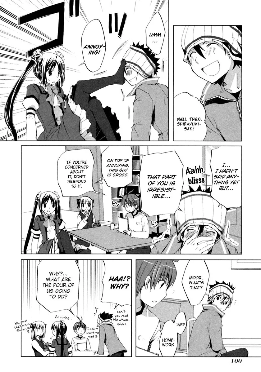 Read SiraYuki PaniMix! chapter 4 image 7 on Lezhin