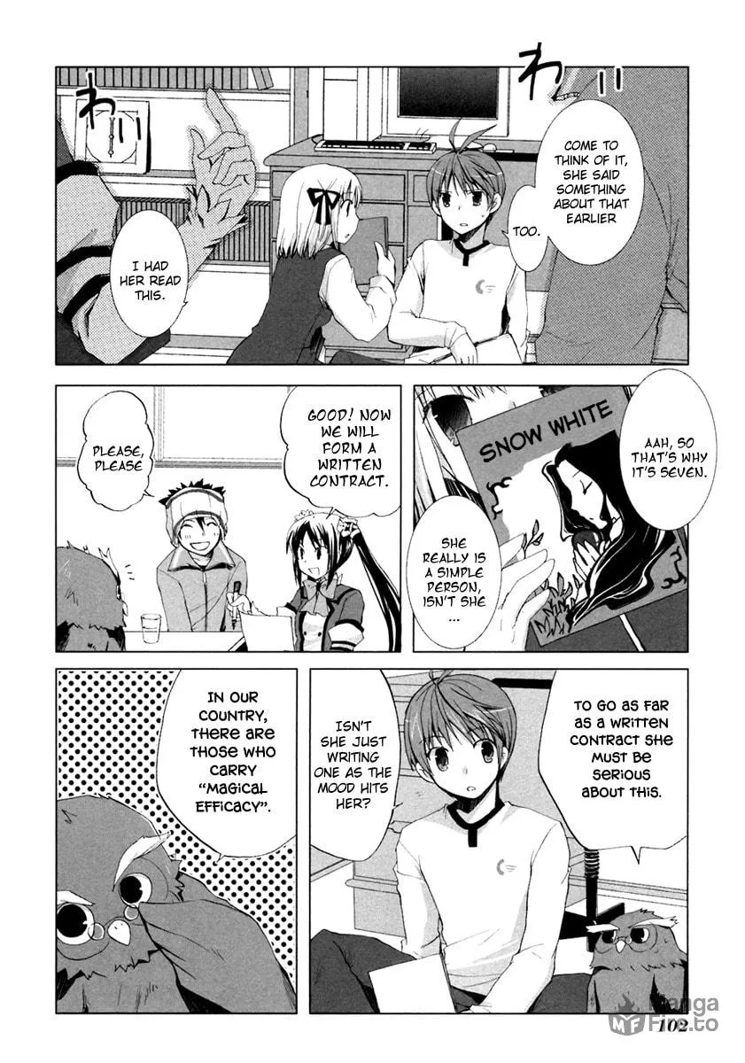 Read SiraYuki PaniMix! chapter 4 image 9 on Lezhin