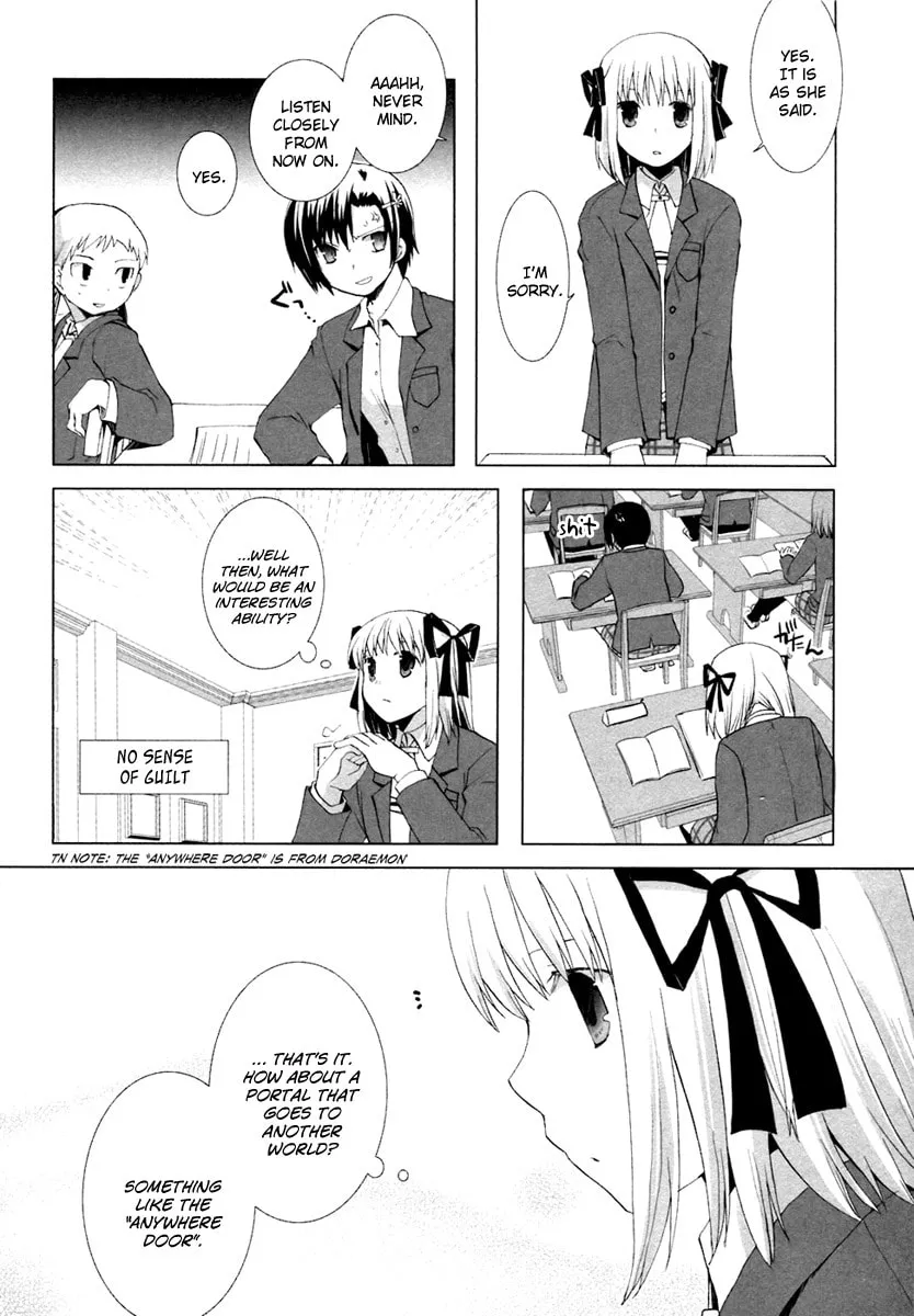 Read SiraYuki PaniMix! chapter 5 image 10 on Lezhin