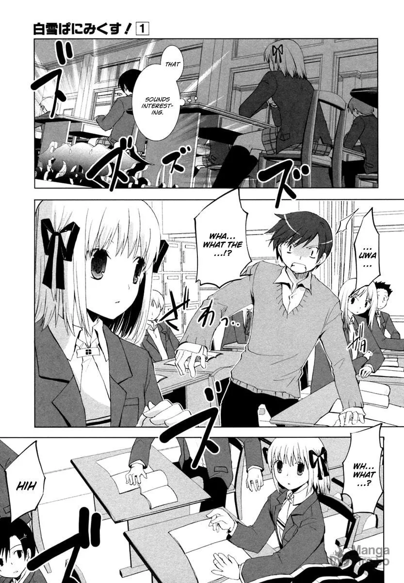 Read SiraYuki PaniMix! chapter 5 image 11 on Lezhin