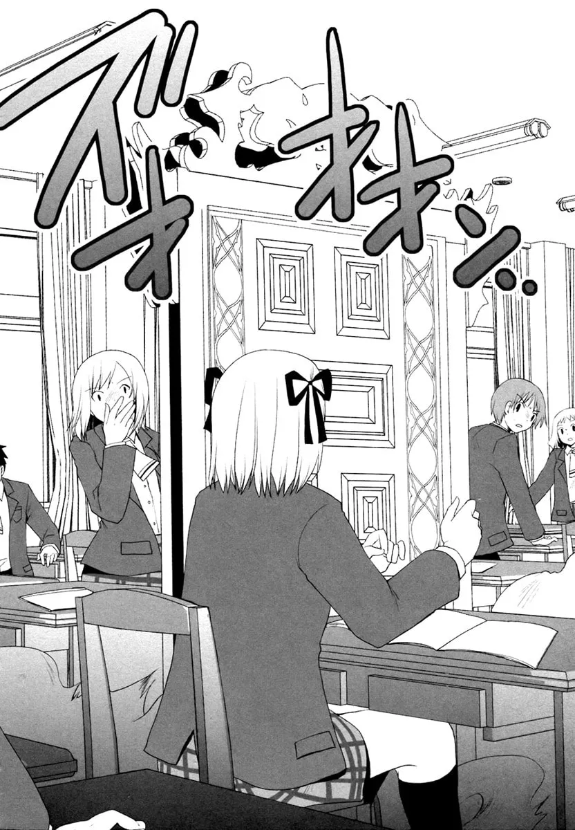 Read SiraYuki PaniMix! chapter 5 image 12 on Lezhin