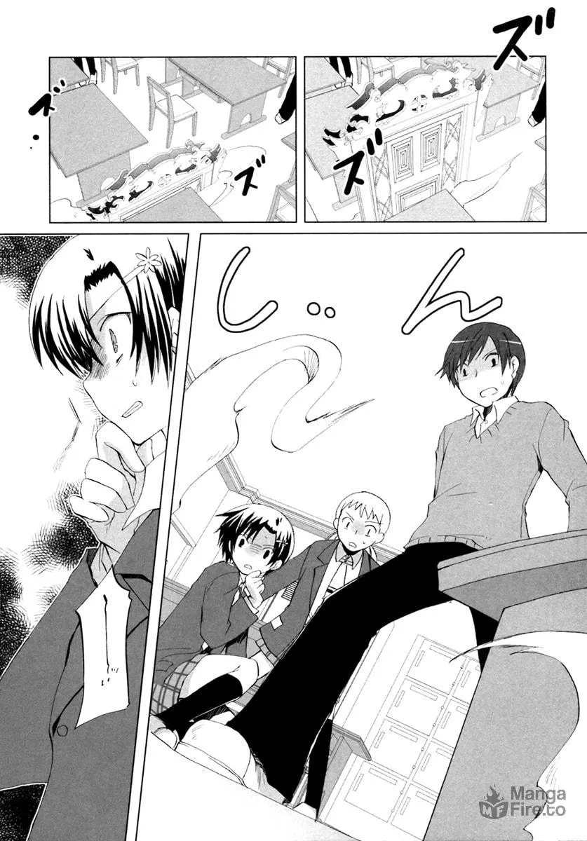 Read SiraYuki PaniMix! chapter 5 image 14 on Lezhin