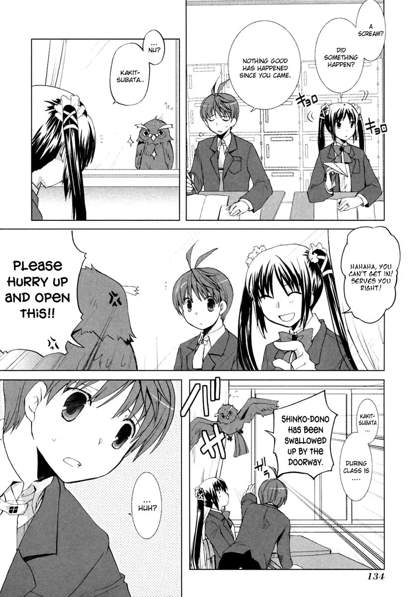 Read SiraYuki PaniMix! chapter 5 image 16 on Lezhin