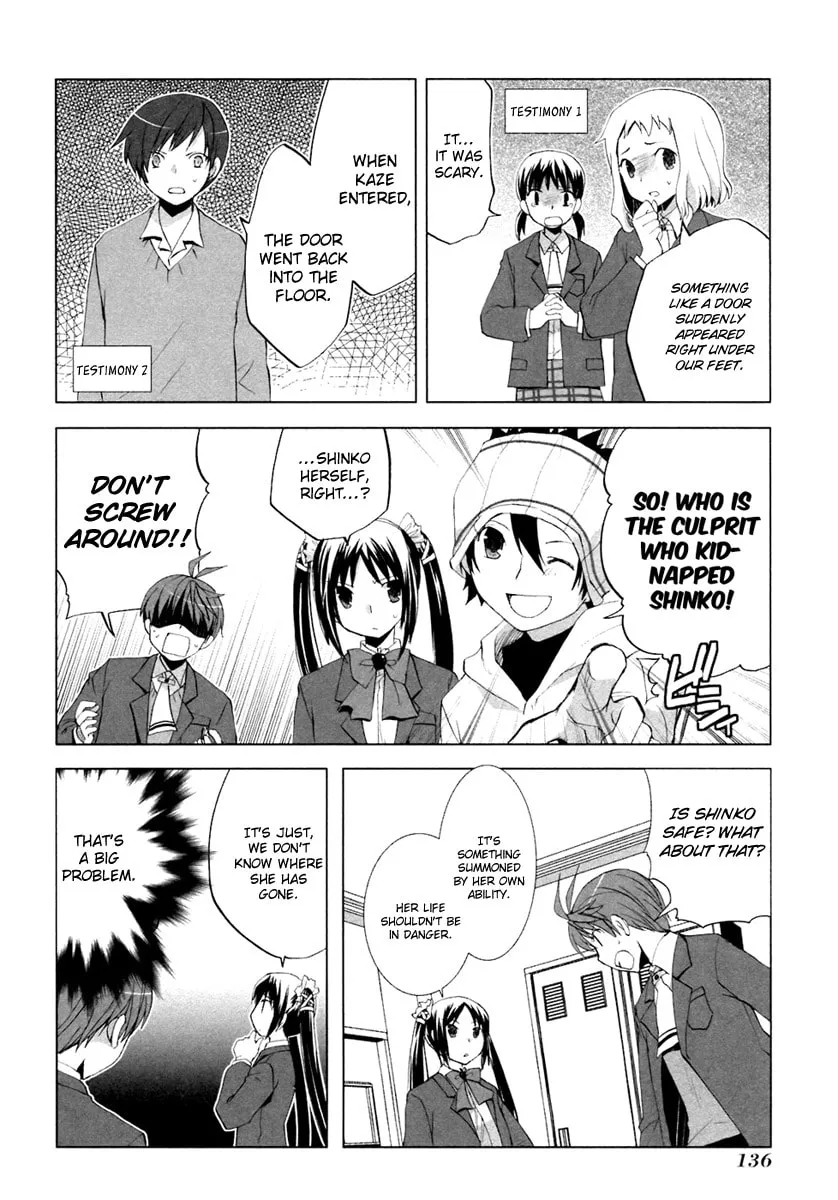 Read SiraYuki PaniMix! chapter 5 image 18 on Lezhin