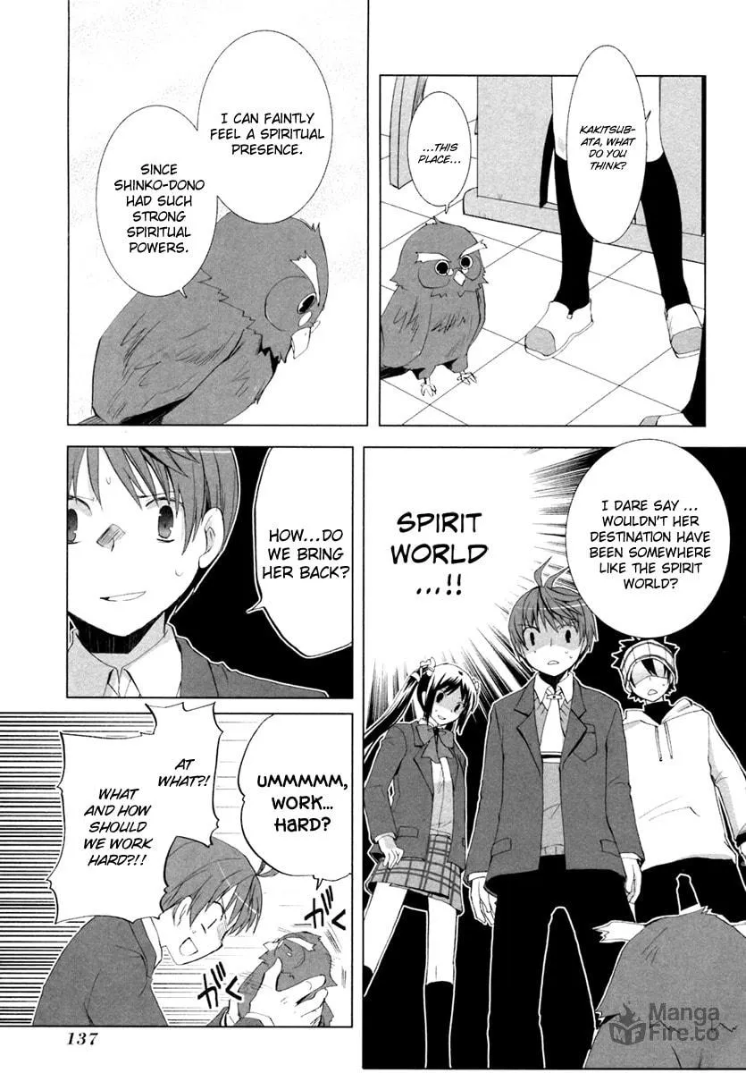 Read SiraYuki PaniMix! chapter 5 image 19 on Lezhin
