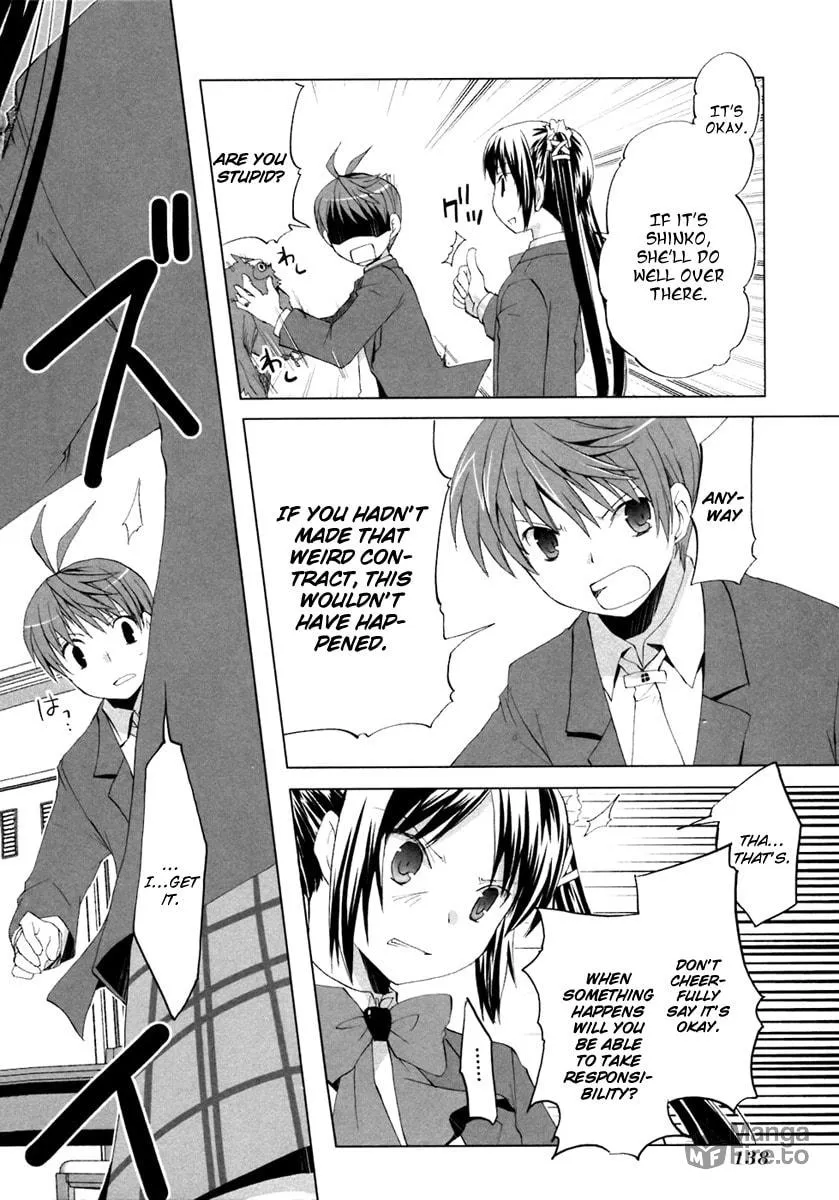 Read SiraYuki PaniMix! chapter 5 image 20 on Lezhin