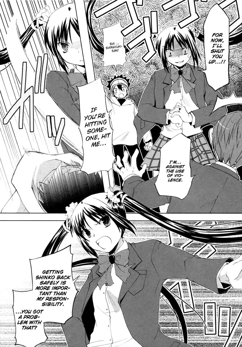 Read SiraYuki PaniMix! chapter 5 image 21 on Lezhin