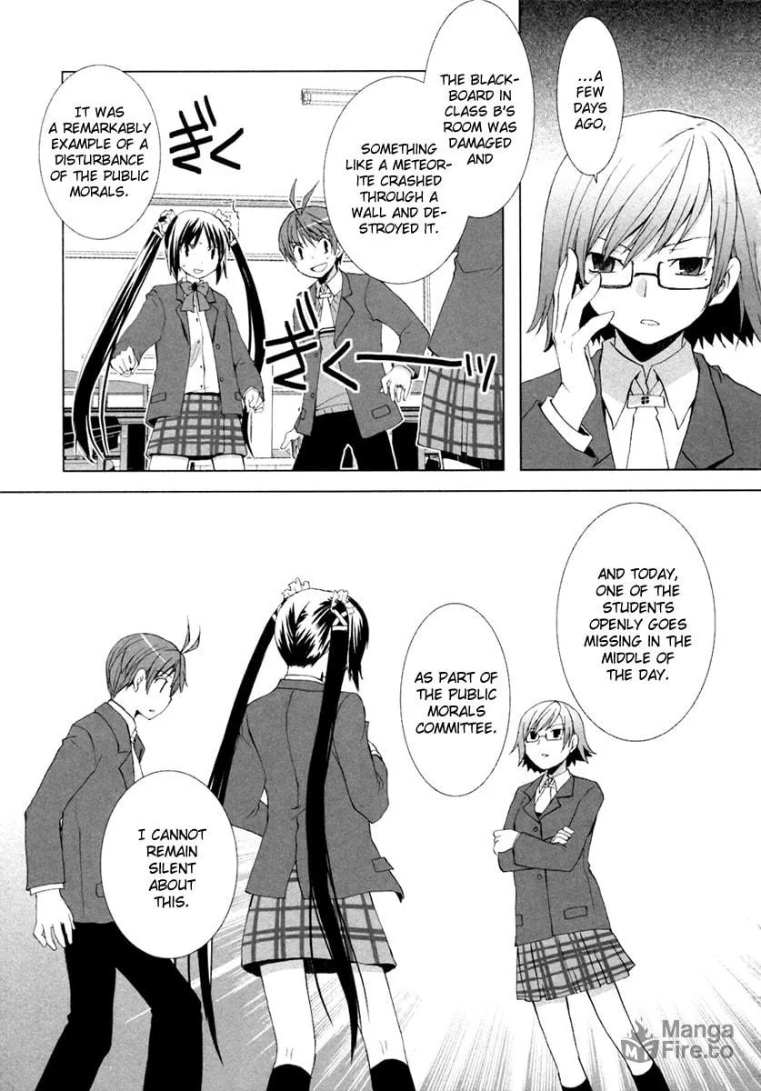 Read SiraYuki PaniMix! chapter 5 image 23 on Lezhin