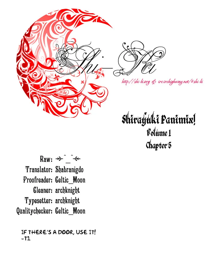 Read SiraYuki PaniMix! chapter 5 image 25 on Lezhin