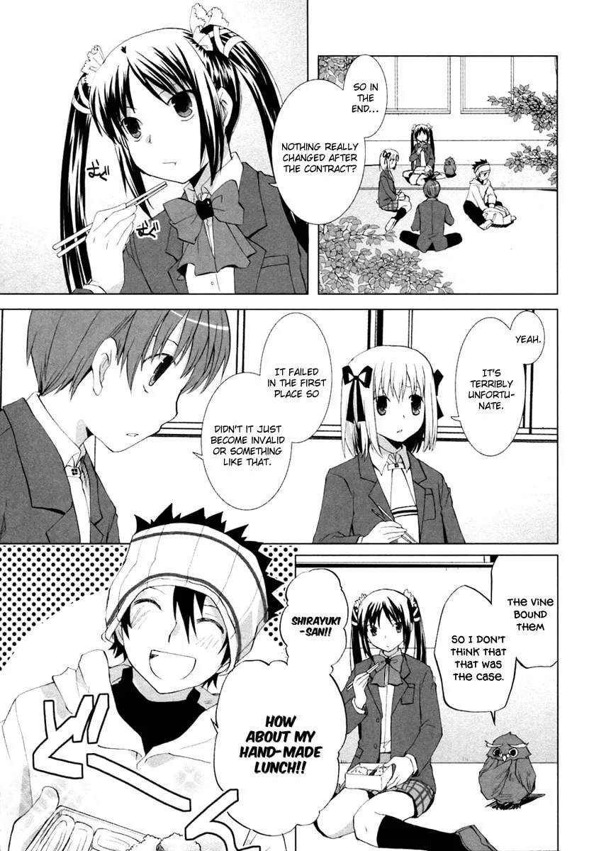 Read SiraYuki PaniMix! chapter 5 image 3 on Lezhin