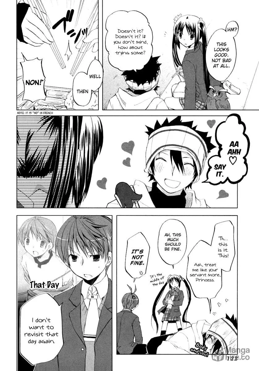 Read SiraYuki PaniMix! chapter 5 image 4 on Lezhin
