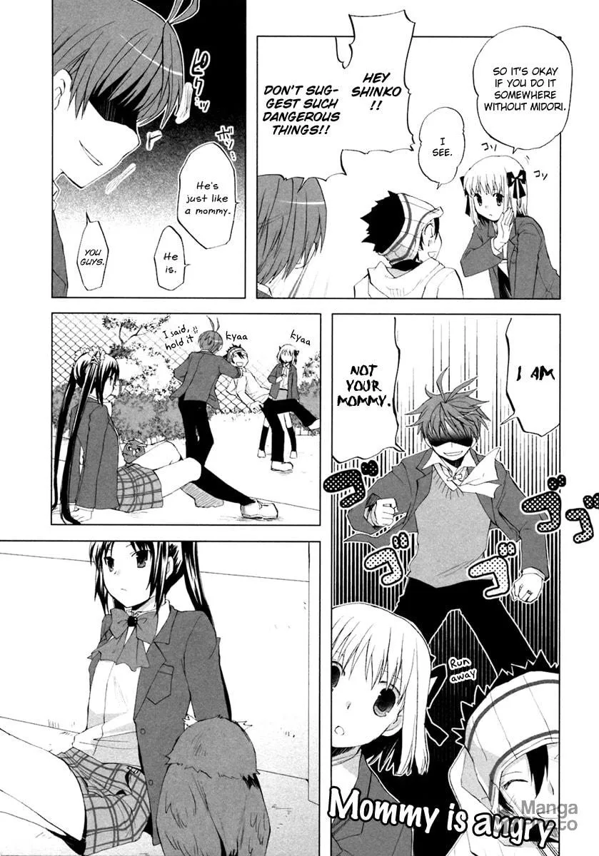 Read SiraYuki PaniMix! chapter 5 image 5 on Lezhin
