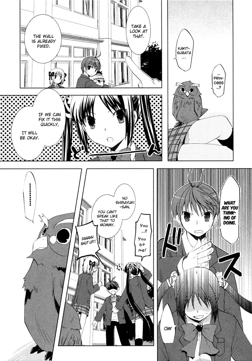 Read SiraYuki PaniMix! chapter 5 image 6 on Lezhin