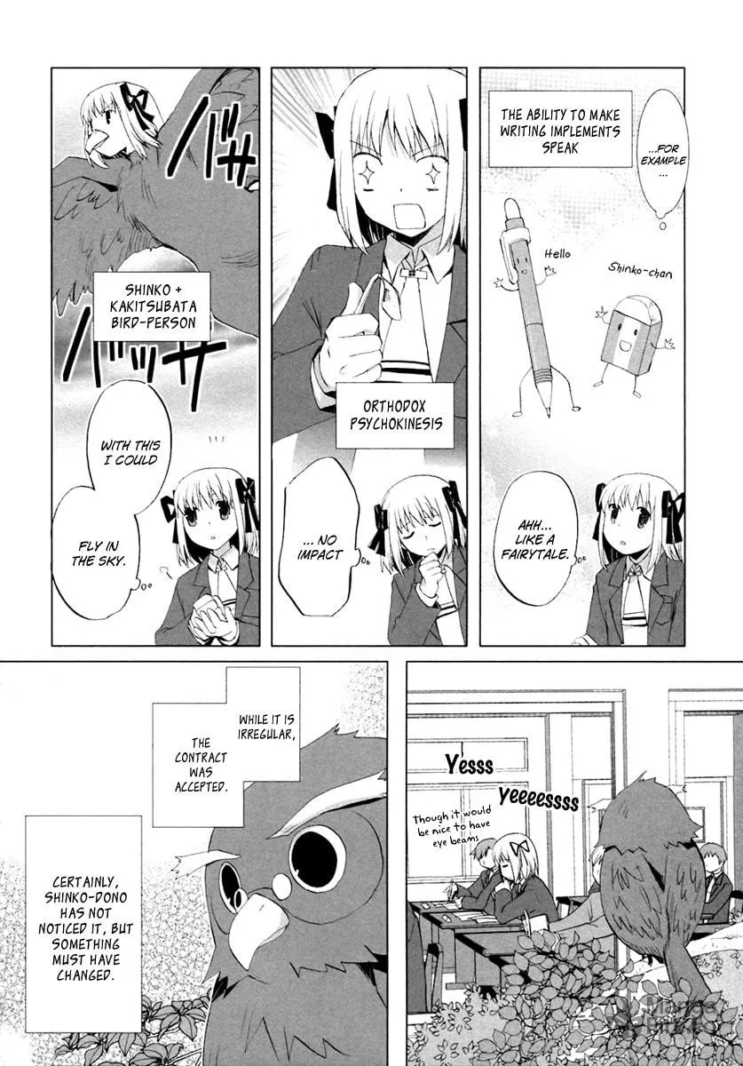 Read SiraYuki PaniMix! chapter 5 image 8 on Lezhin