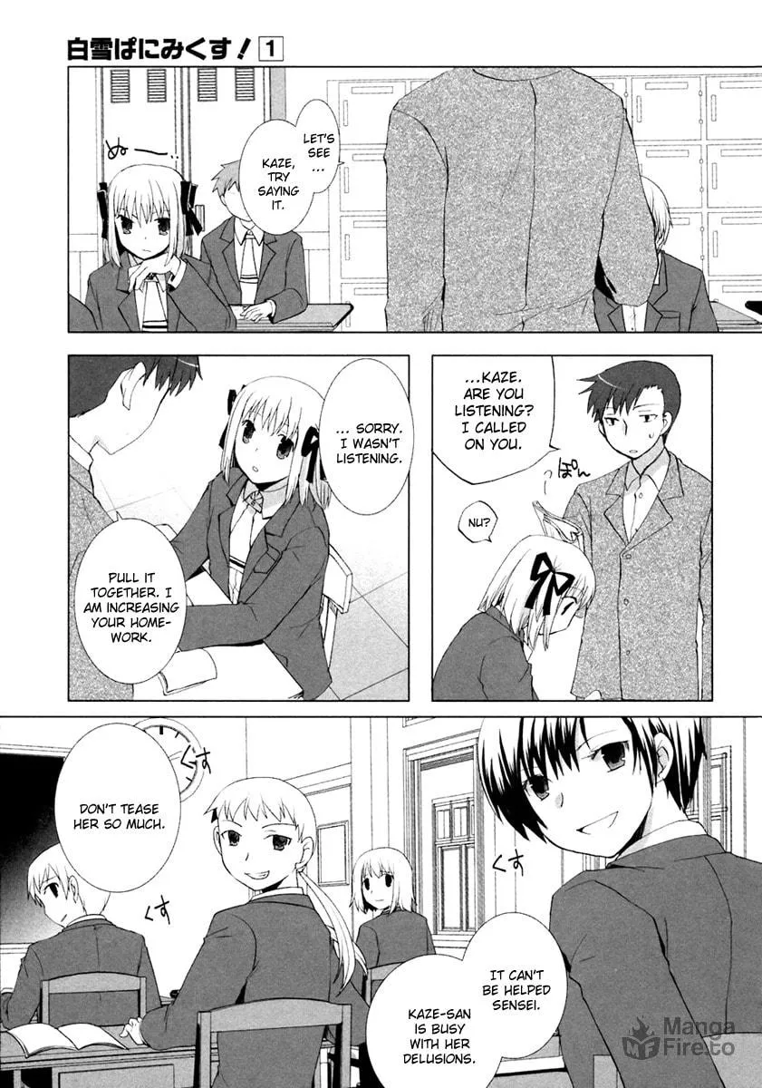 Read SiraYuki PaniMix! chapter 5 image 9 on Lezhin
