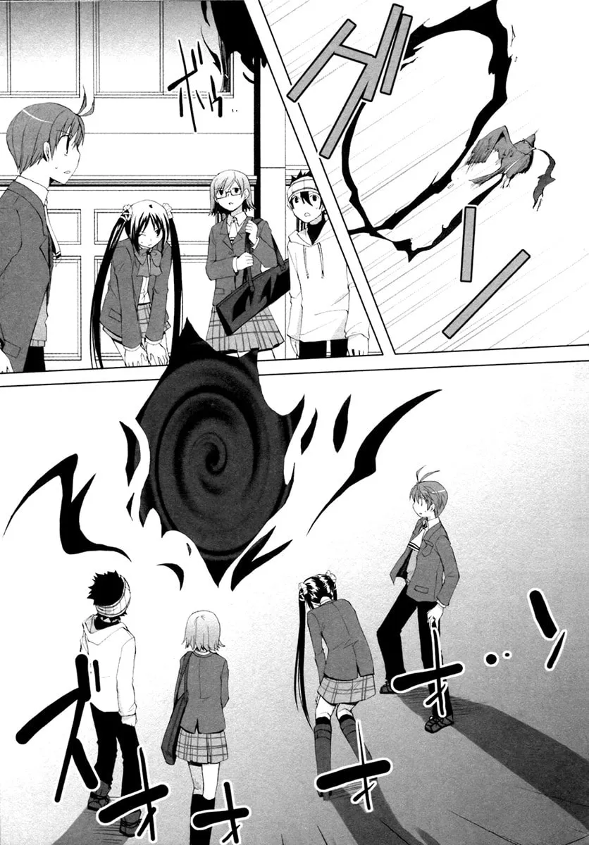 Read SiraYuki PaniMix! chapter 6 image 10 on Lezhin