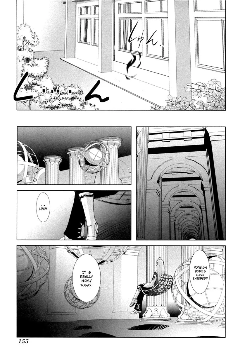 Read SiraYuki PaniMix! chapter 6 image 12 on Lezhin