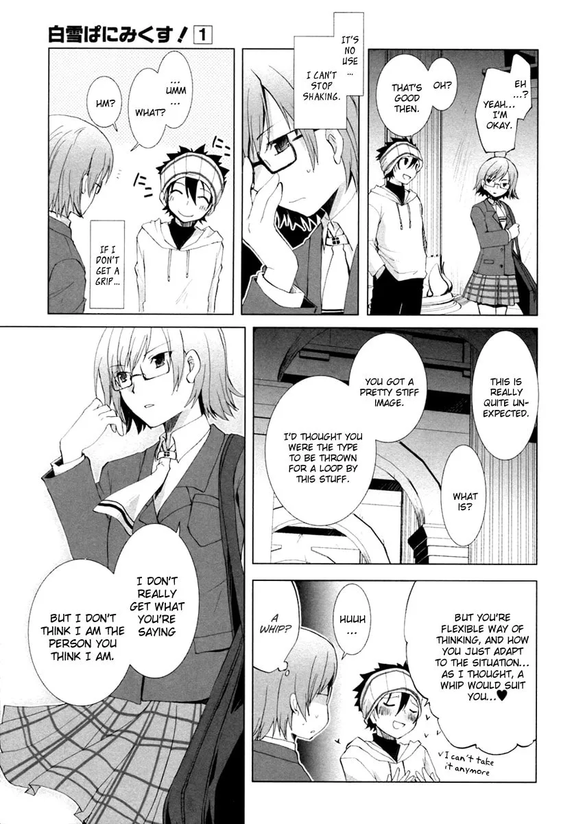 Read SiraYuki PaniMix! chapter 6 image 15 on Lezhin
