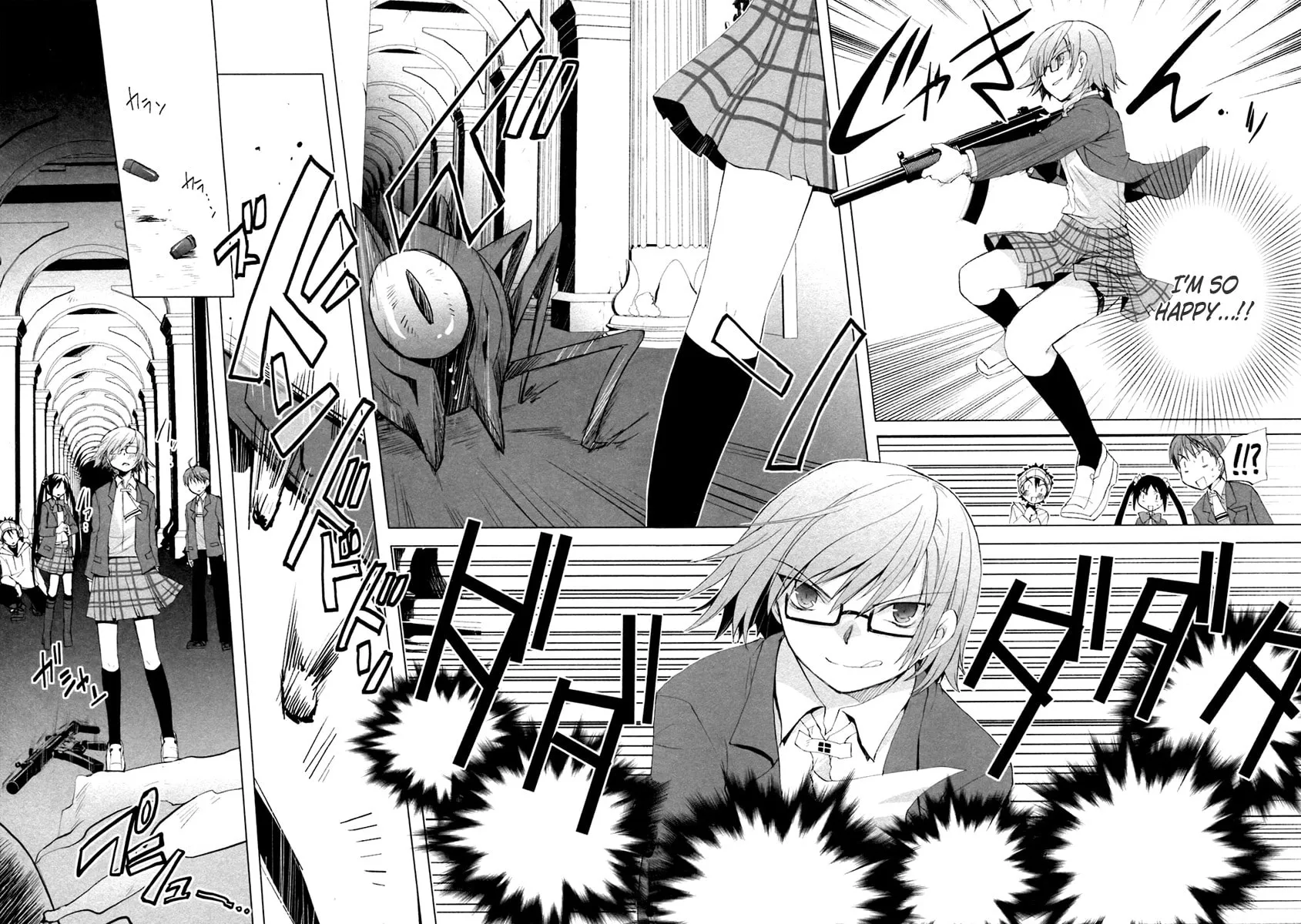 Read SiraYuki PaniMix! chapter 6 image 20 on Lezhin