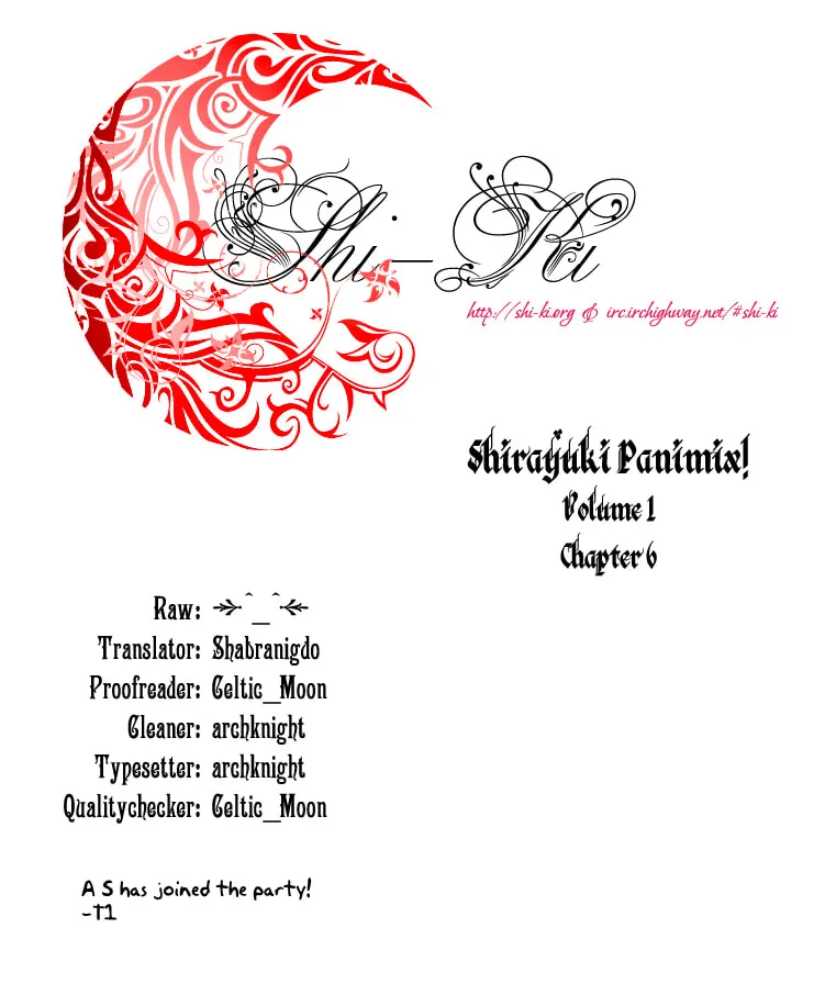 Read SiraYuki PaniMix! chapter 6 image 22 on Lezhin
