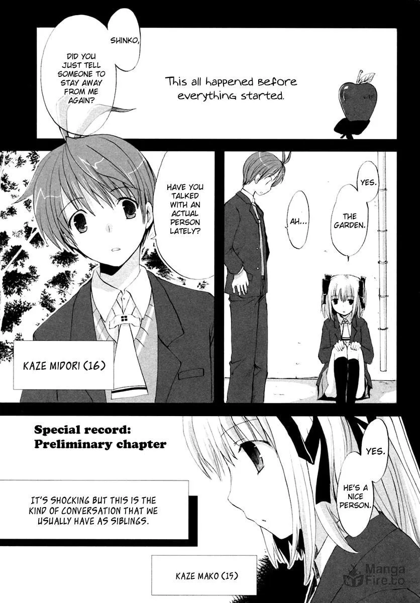 Read SiraYuki PaniMix! chapter 6 image 23 on Lezhin
