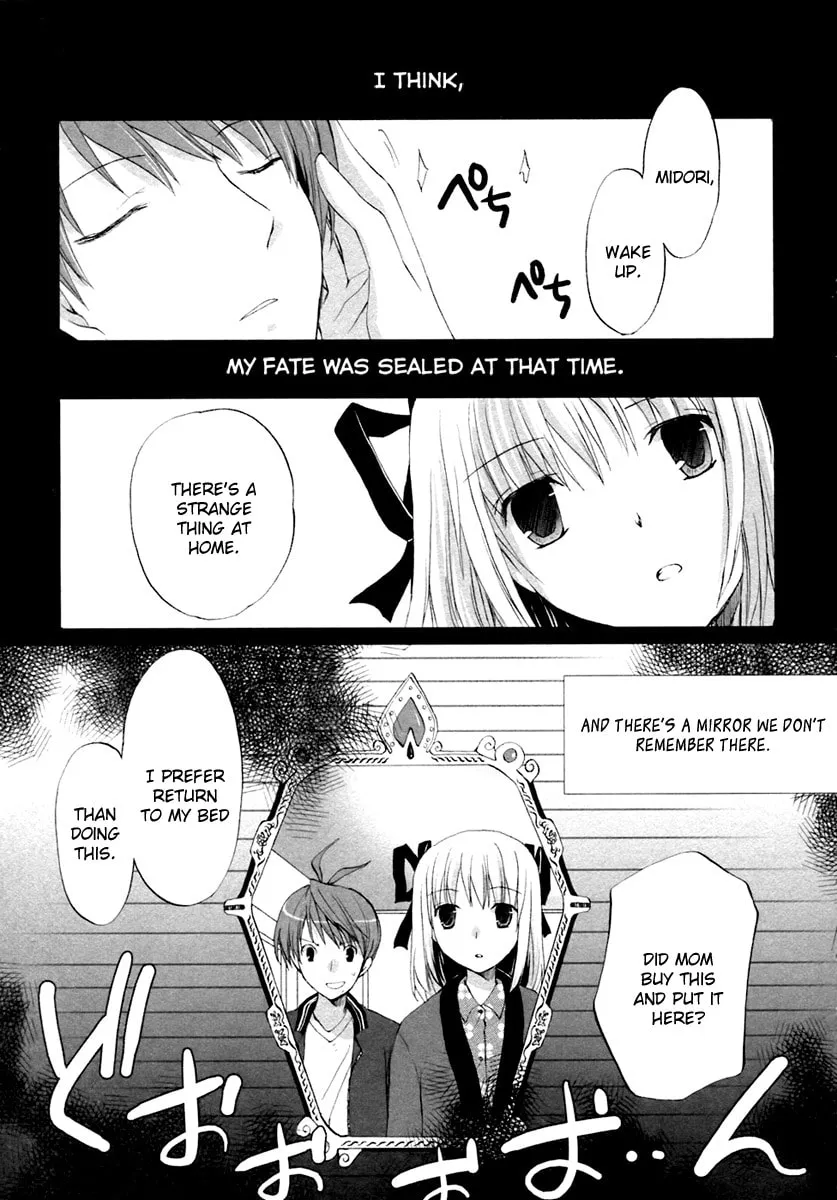 Read SiraYuki PaniMix! chapter 6 image 25 on Lezhin