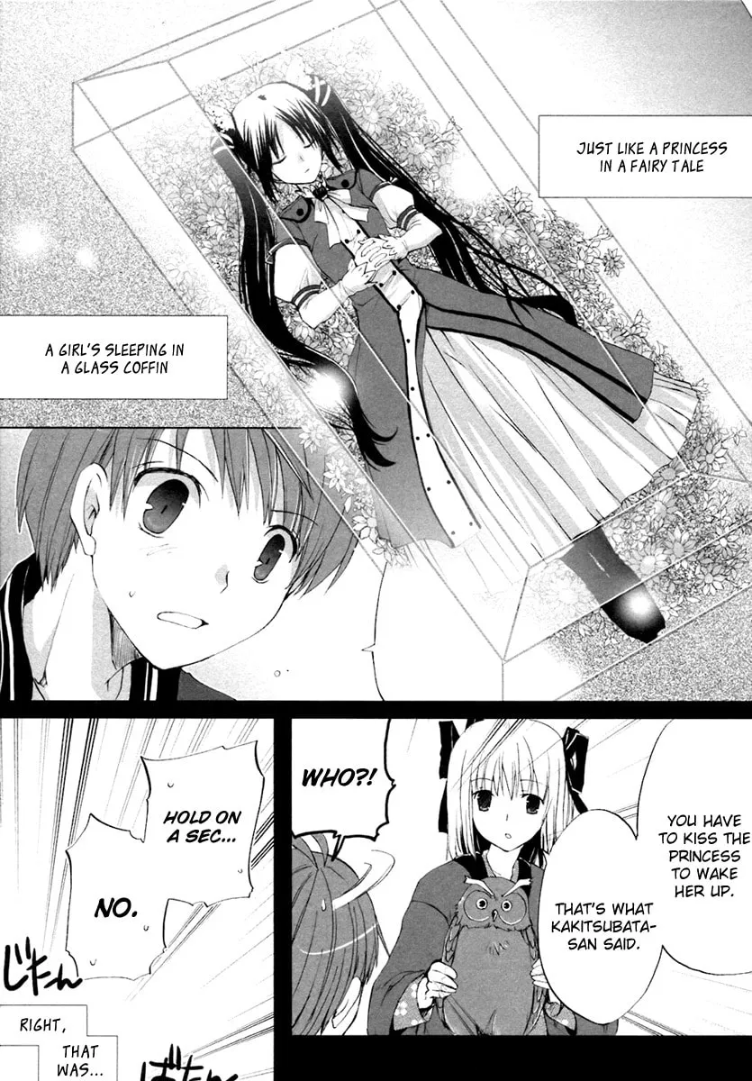 Read SiraYuki PaniMix! chapter 6 image 27 on Lezhin