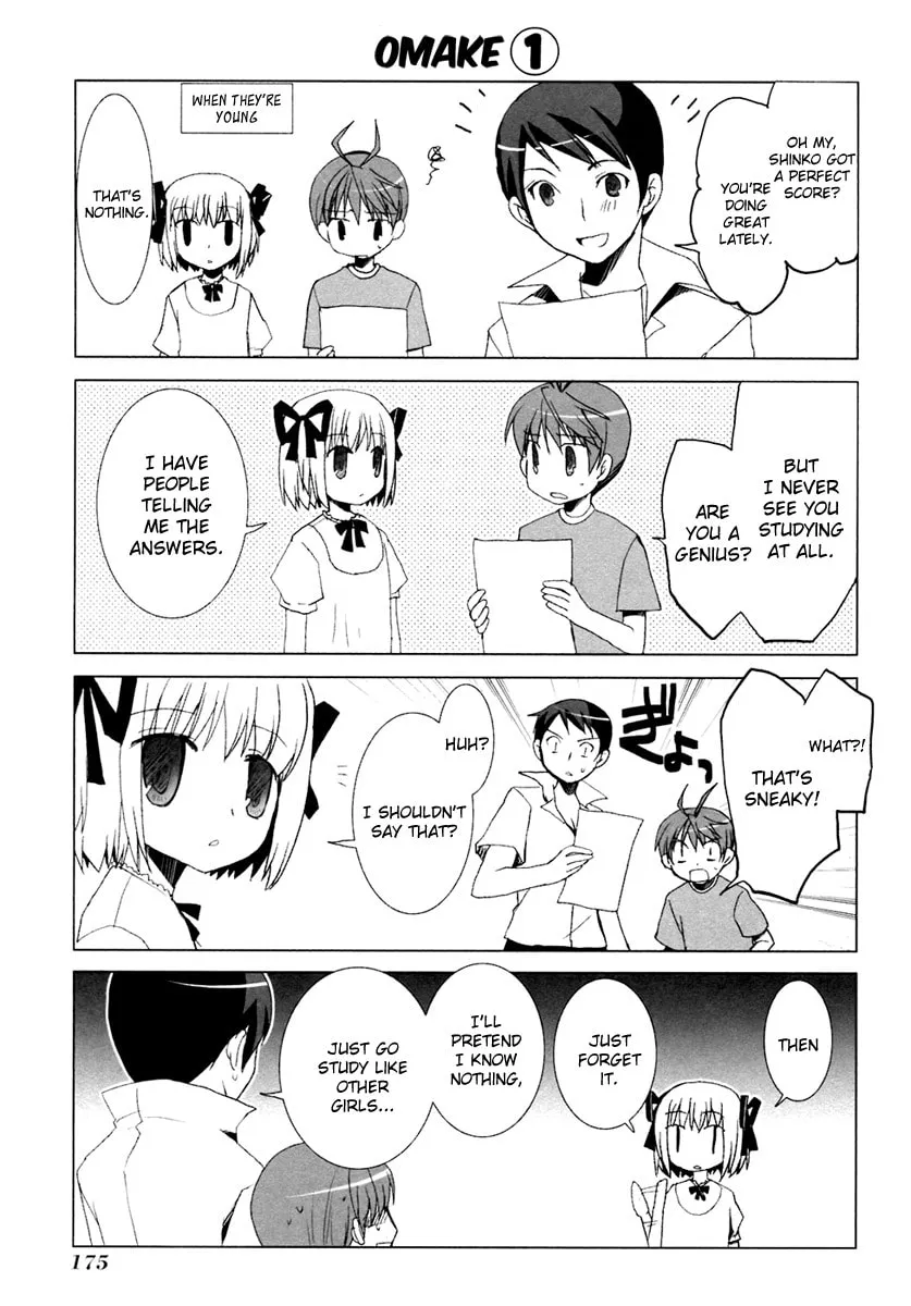 Read SiraYuki PaniMix! chapter 6 image 30 on Lezhin