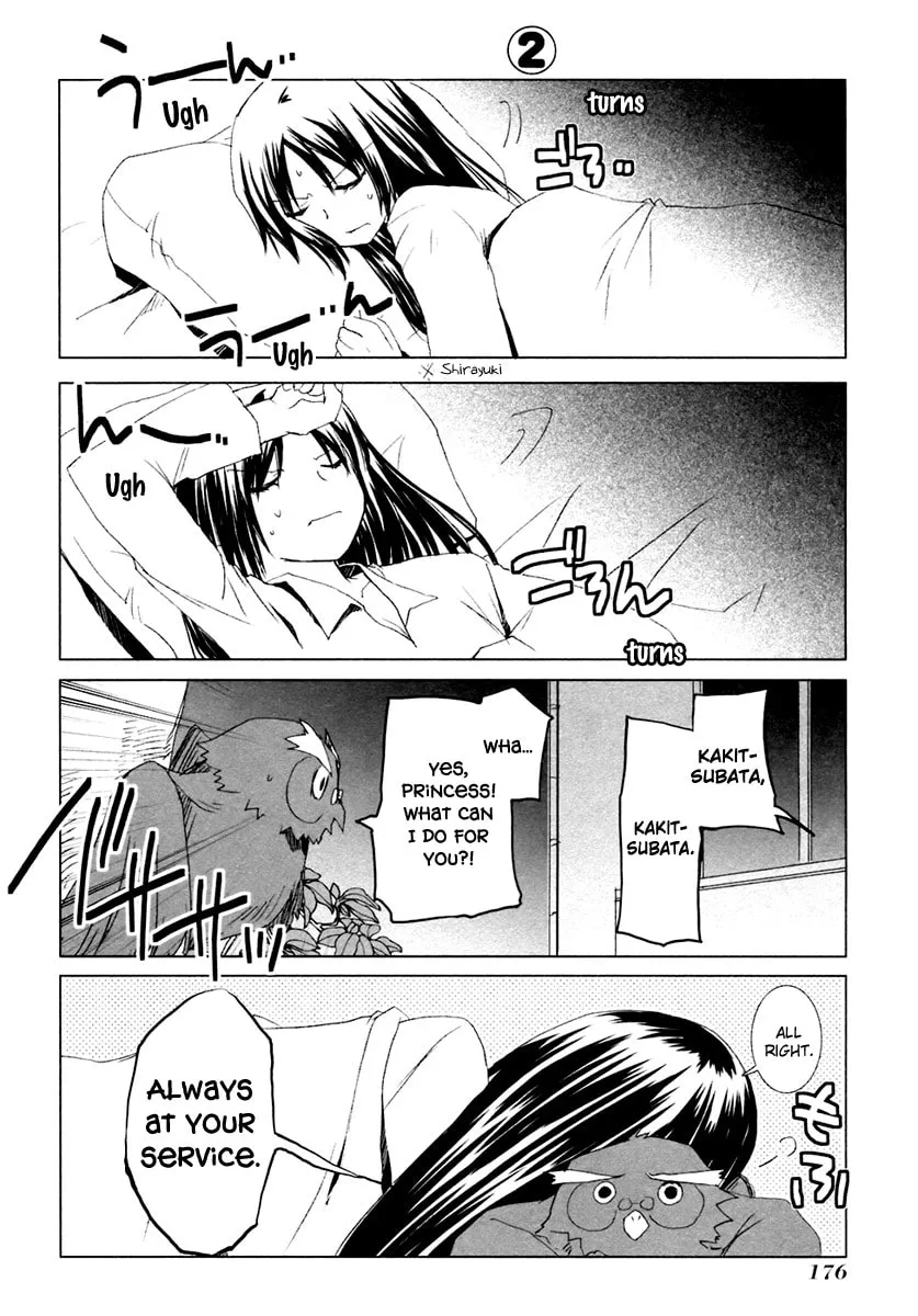 Read SiraYuki PaniMix! chapter 6 image 31 on Lezhin