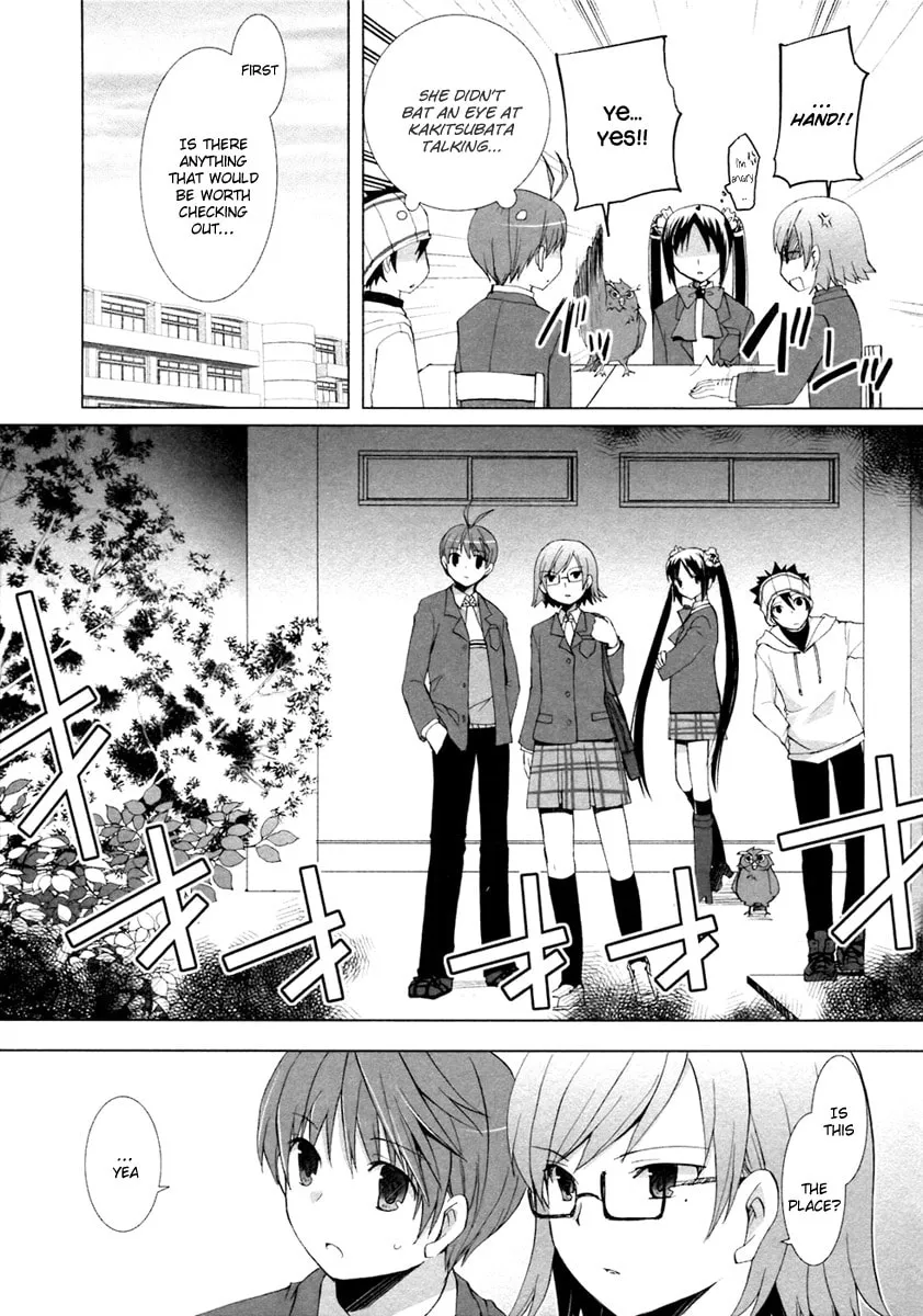 Read SiraYuki PaniMix! chapter 6 image 6 on Lezhin