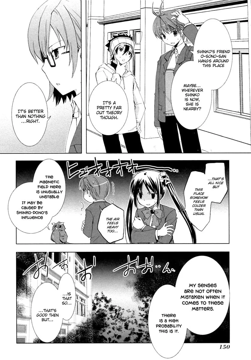 Read SiraYuki PaniMix! chapter 6 image 7 on Lezhin