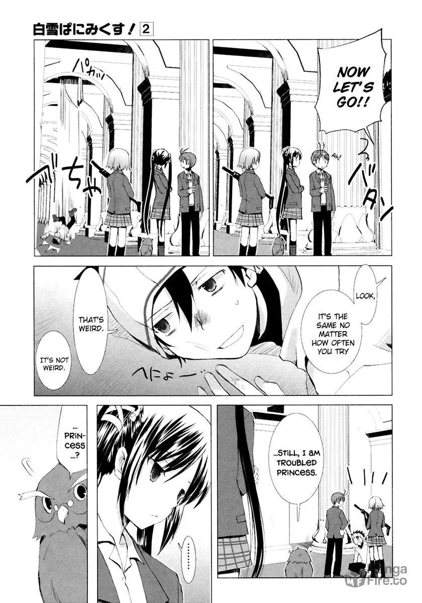Read SiraYuki PaniMix! chapter 7 image 13 on Lezhin
