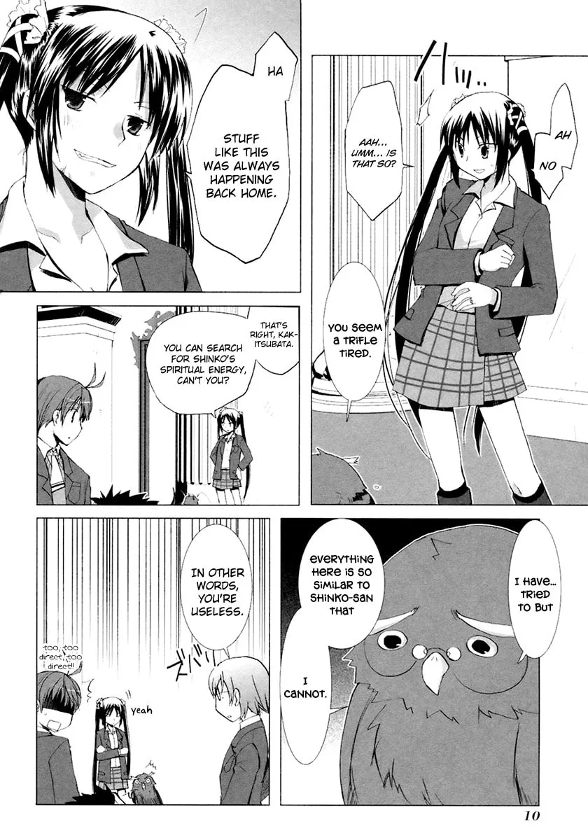 Read SiraYuki PaniMix! chapter 7 image 14 on Lezhin