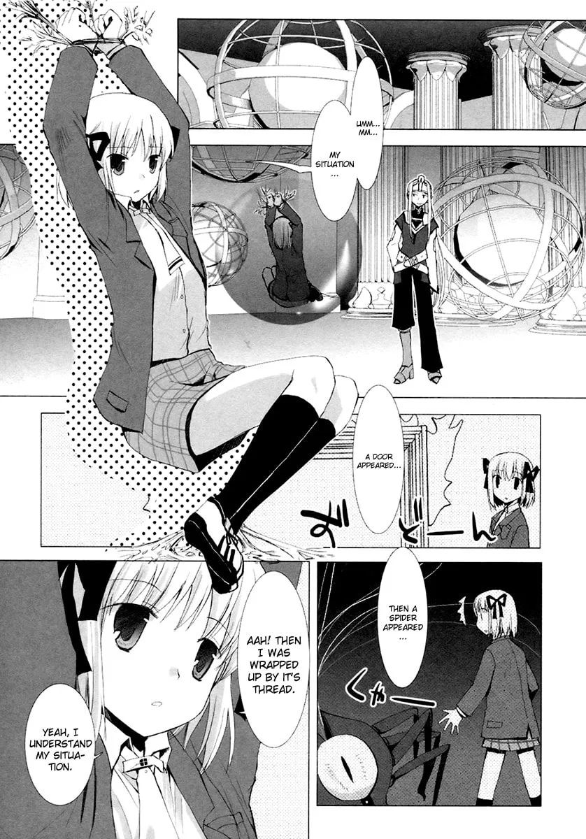 Read SiraYuki PaniMix! chapter 7 image 15 on Lezhin