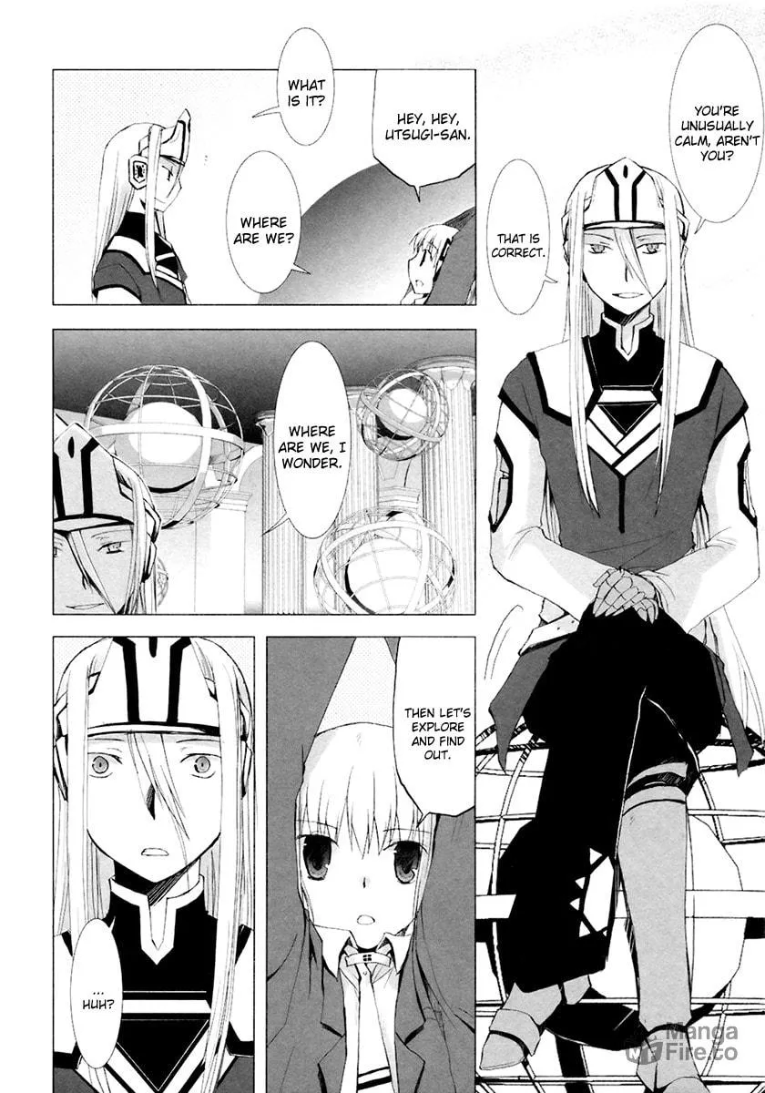 Read SiraYuki PaniMix! chapter 7 image 16 on Lezhin