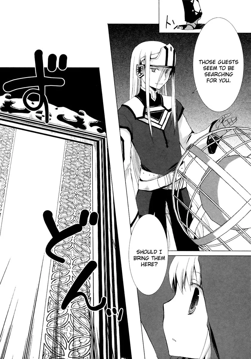 Read SiraYuki PaniMix! chapter 7 image 20 on Lezhin