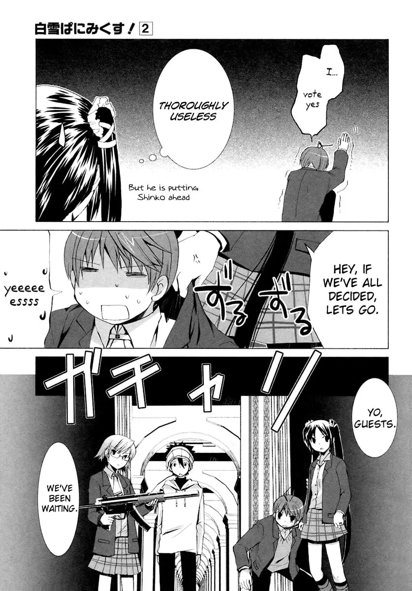 Read SiraYuki PaniMix! chapter 7 image 23 on Lezhin