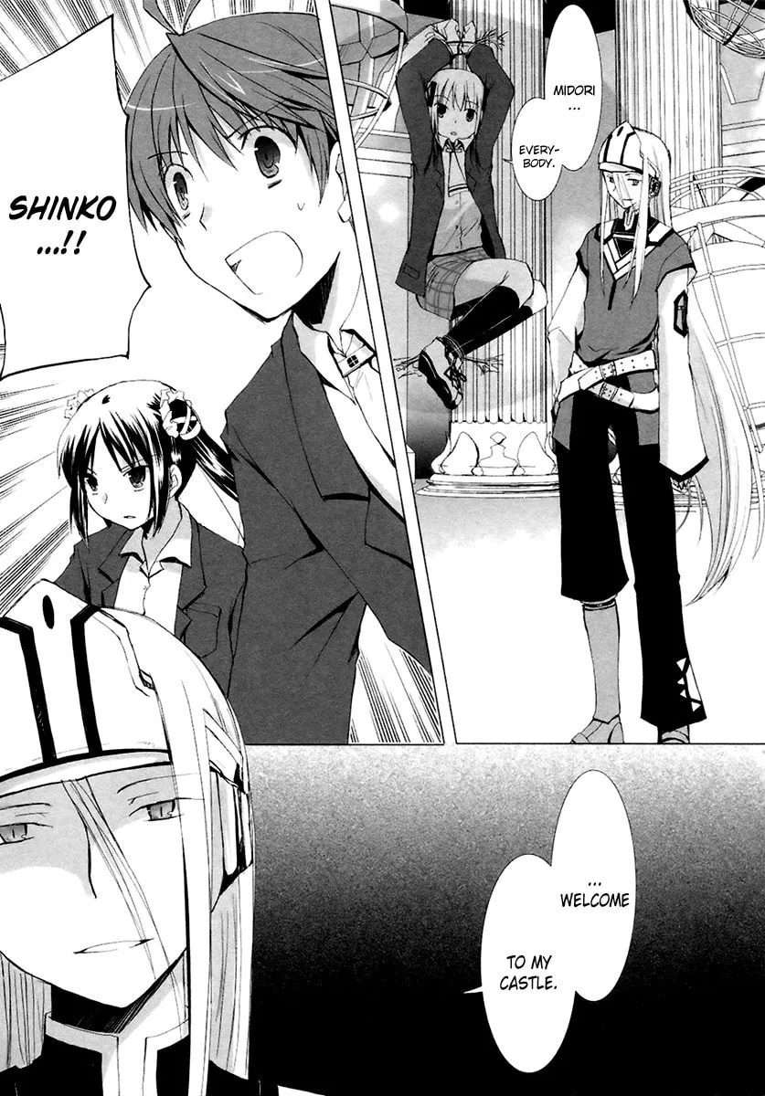Read SiraYuki PaniMix! chapter 7 image 24 on Lezhin
