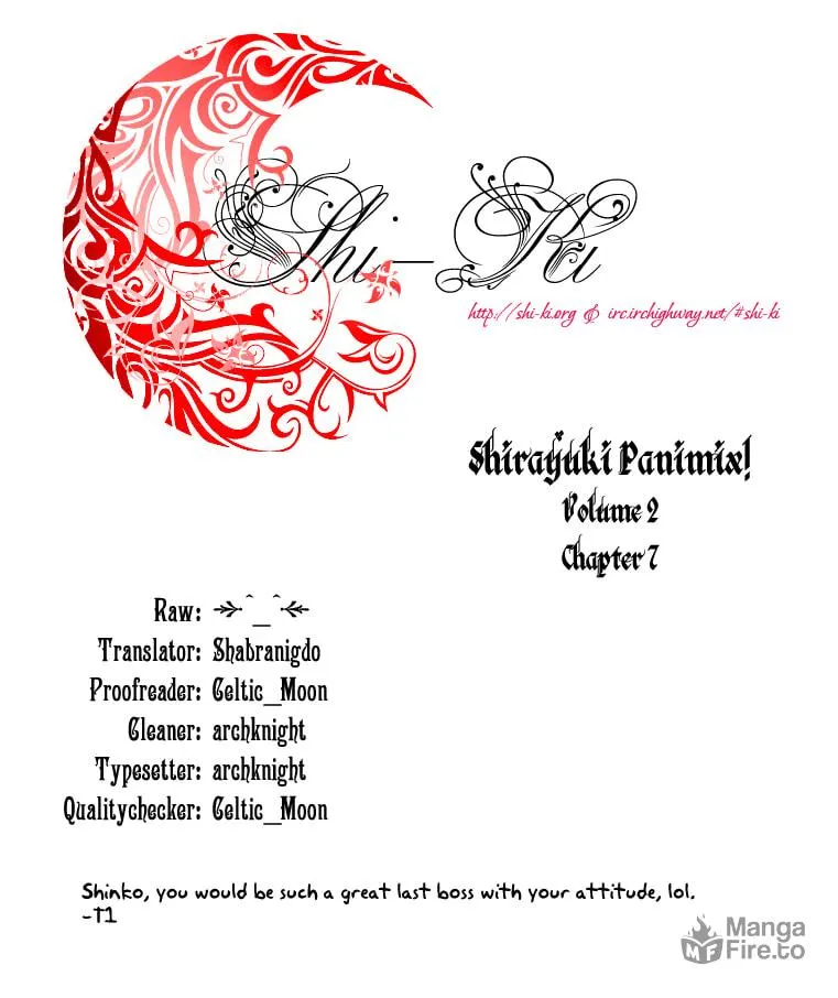 Read SiraYuki PaniMix! chapter 7 image 25 on Lezhin