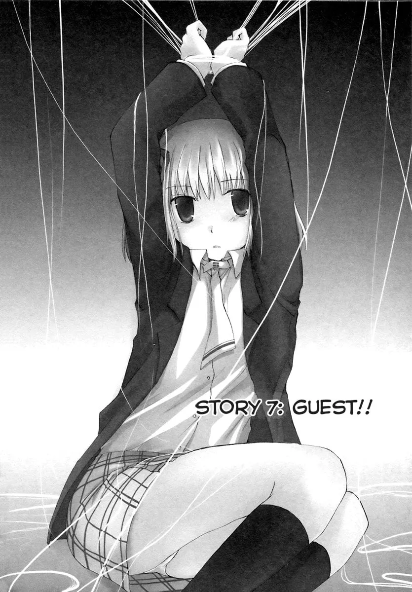 Read SiraYuki PaniMix! chapter 7 image 8 on Lezhin