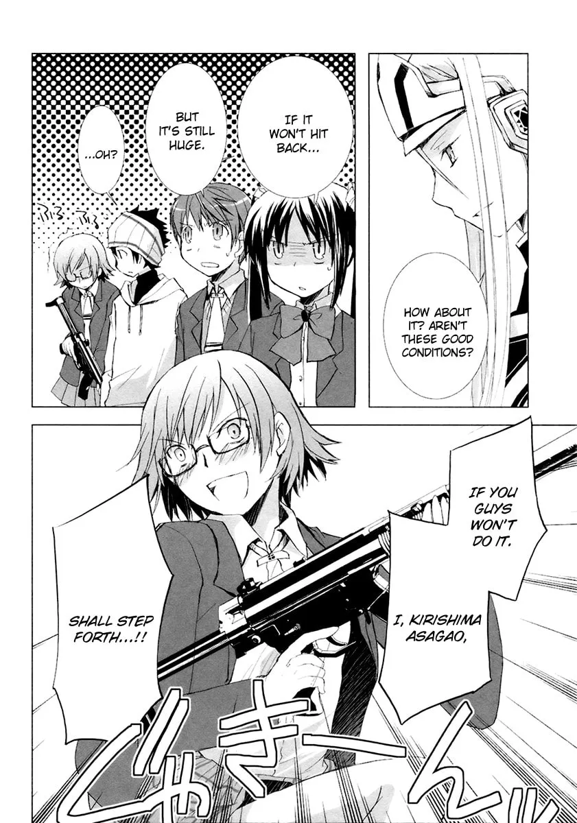 Read SiraYuki PaniMix! chapter 8 image 10 on Lezhin