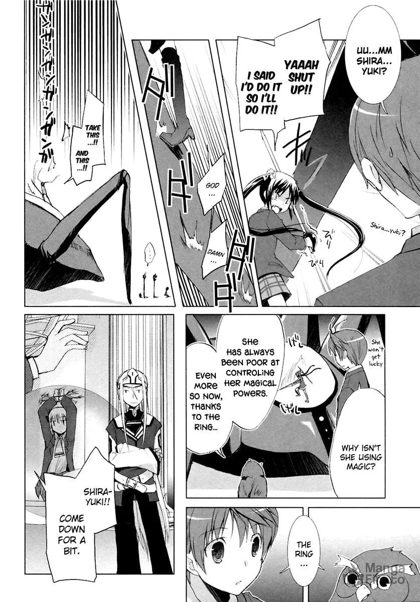 Read SiraYuki PaniMix! chapter 8 image 14 on Lezhin