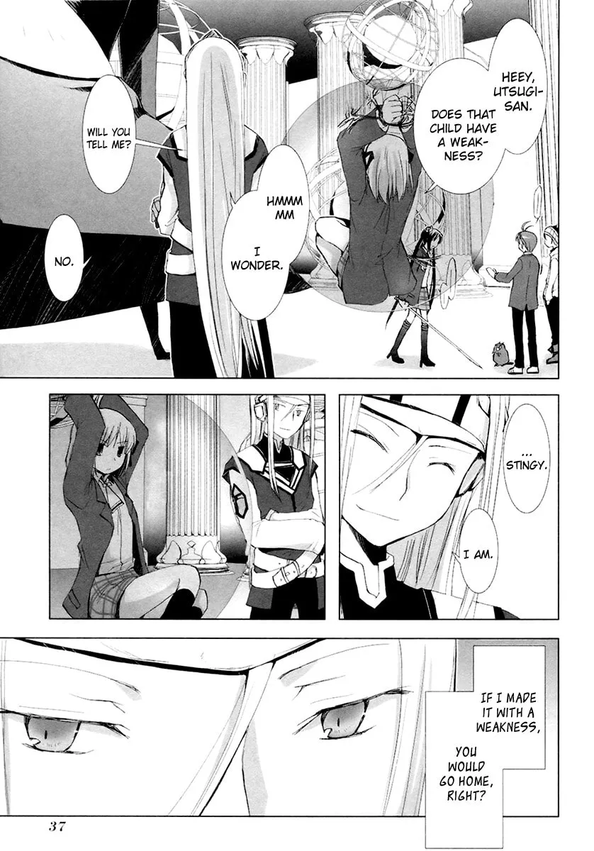 Read SiraYuki PaniMix! chapter 8 image 15 on Lezhin