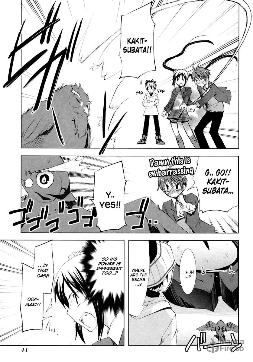 Read SiraYuki PaniMix! chapter 8 image 19 on Lezhin