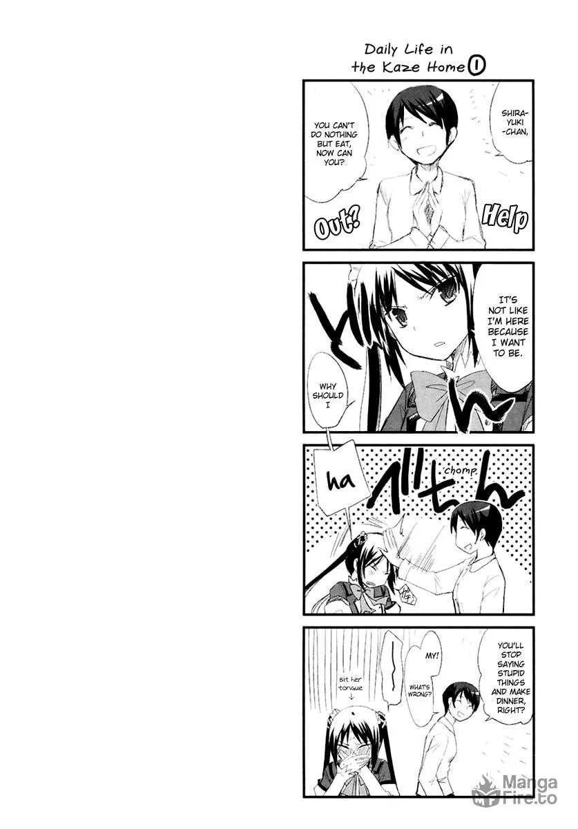 Read SiraYuki PaniMix! chapter 8 image 2 on Lezhin
